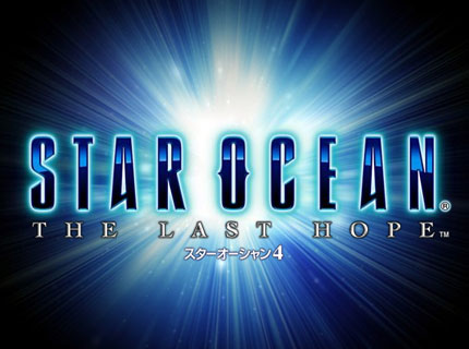 star-ocean-last-hope.jpg